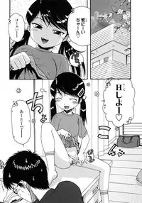 COMIC LO 2007-10 Vol.43