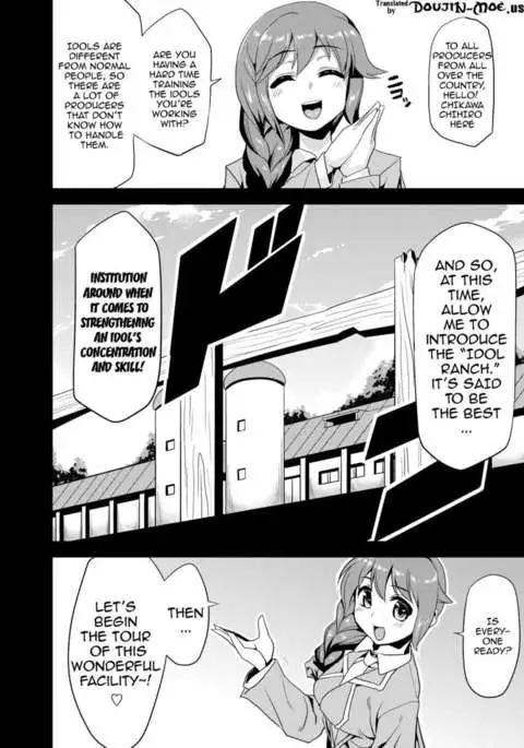 Hentai Idol