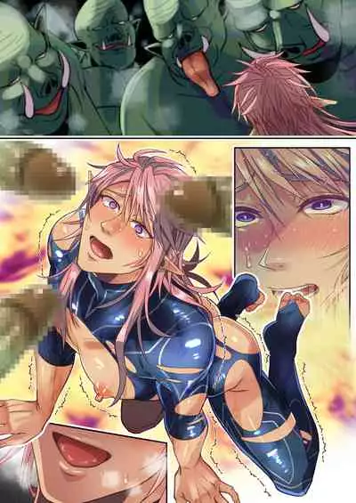 敗北エルフは快楽耐性LV.1