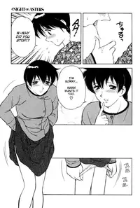 [Ogami Wolf] Shion no Yoru Aizouban | Night of Asters [English] =LWB=