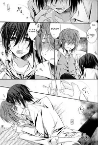 (C84) [Kokuyouchou (Kagari Touya)] Ephemeral Field no Shounen-tachi (K) [English] [marise]