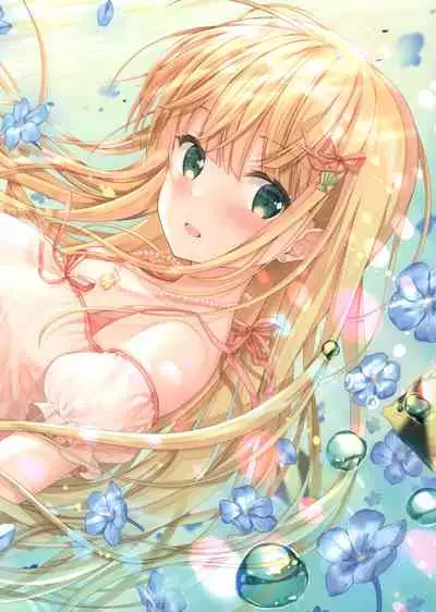 (C96) [TwinBox (Hanahanamaki, Sousouman)] Teacher Teacher 3 [English] [nasu_sensei]