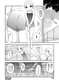 COMIC LO 2018-09 [Digital]