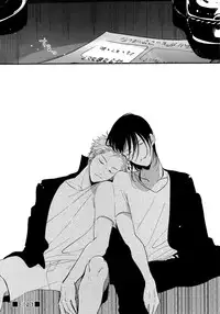 [Harada] Yoru to Asa no Uta