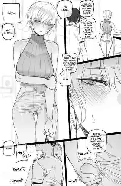 [ratatatat74] 09/2022 reward [English]