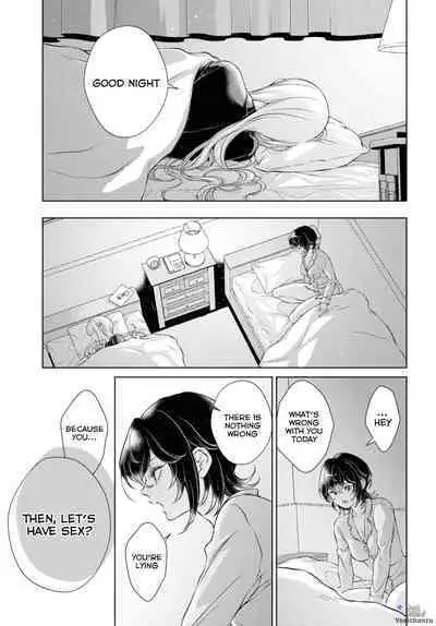 My Girlfriend's Not Here Today Ch. 7-11 + Twitter extras