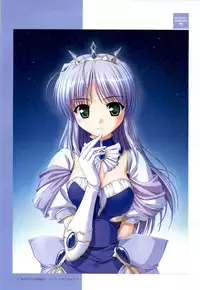 Yoake Mae Yori Ruri Iro Na ( Crescent Love ) Perfect Visual Book