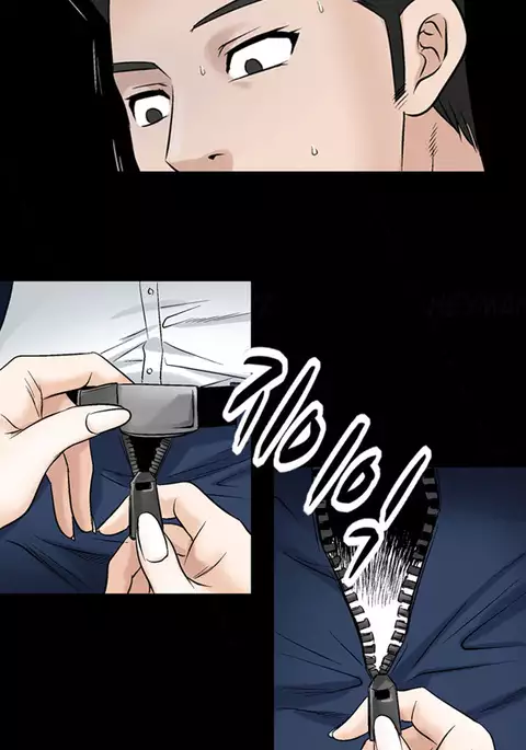 The Taste of Hands Ch.1-55