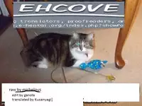 [Ghost (Marin)] Angura (Yu-Gi-Oh 5D's) [English] [EHCOVE]