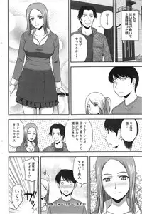 Action Pizazz Special 2014-01