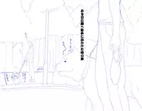 [big.g02] ふるすろっとるぜんら