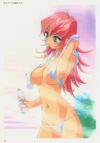 SOGNA ILLUSTRATIONS II