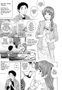 [Yanagawa Rio] LOVE Tissue Ch. 1-8 [English] {Tadanohito}