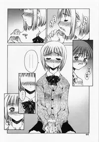 [Kusano Kouichi] Renai Complex - Love Complex