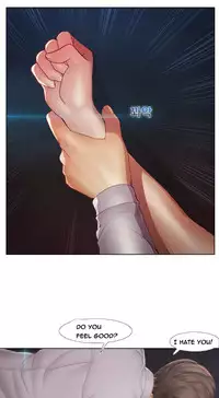 [Studio Gale] Lady Garden Ch.1-36 (English) (Ongoing)