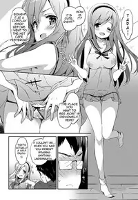 [emily] Vanilla Pocket 3 (Milky Pocket) [English] [Digital]