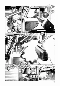 [Yamamoto Atsuji] Ammo Vol 4