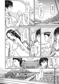 COMIC Megastore H 2005-09