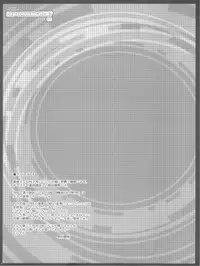 (C75) [DOUWA-KENSETSU (Nomura Teruya)] BAD COMMUNICATION? 6 (THE iDOLM@STER)