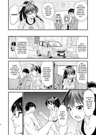 Gin no Pierce nara Hazureteru