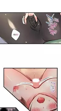 My Brother's Slipped Inside Me In The Bathtub