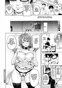 [Takeda Hiromitsu] Tsundero [English]