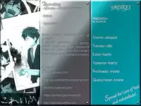 (C85) [Sushipuri (Kanbe Chuji)] Mako Rape (Free!) [English] [Yaoi-Sei] [Decensored]