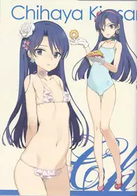 (C82) [Shoujo Kishidan (Oyari Ashito)] IN THE HAREM C SIDE (THE iDOLM@STER)