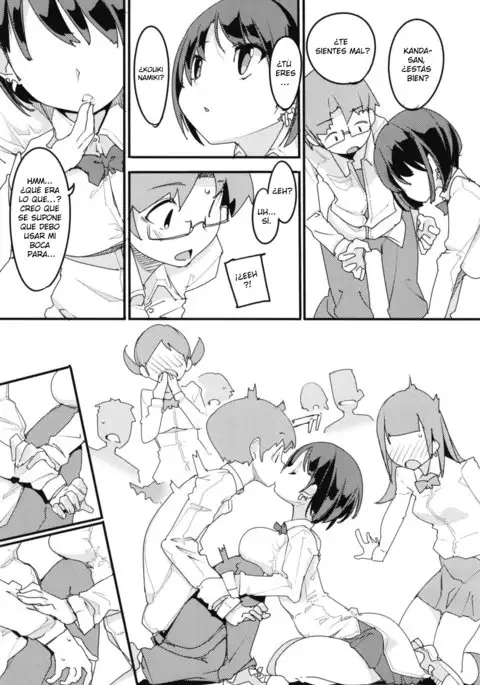 Popuni Kei Joshi Panic! Vol. 7