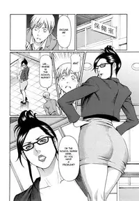 [Takasugi Kou] Majo Ana (Kindan no Haha-Ana) [English] [MYHENTAICONTENTATOZ.COM]