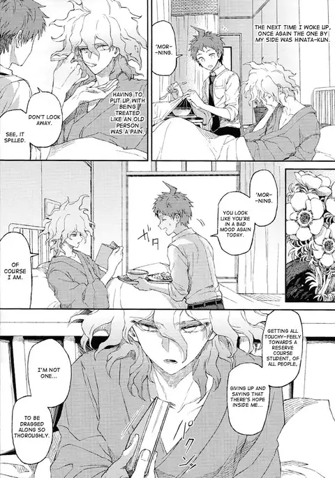 Umarekaware Kanashimi ni