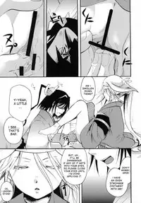 (C88) [Candy Pop (Itou Ei)] Bugyou-chan o Damashitai! (Mushibugyo) [English] [desudesu]