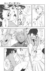 Gekkan Comic Muga 2004-06 Vol.10