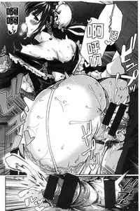 [tsukitokage] Sukitte i tterujan 喜歡所以洩了出來不是嗎 [Chinese]