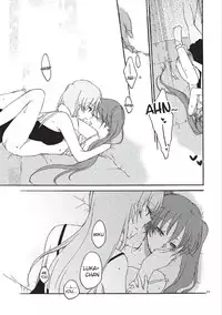 [Niratama (Sekihara Umina)] Feeling Box (Vocaloid) [English] {Team 11'x'2}