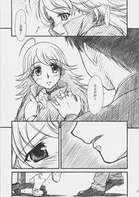 (COMIC1) [MEKONGDELTA & DELTAFORCE (Route39, Zenki)] LOVE☆LOVE☆SHOW (THE iDOLM@STER)