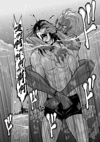 [Tetsu MOMOTA] Chijou Hyakkai R18 Ch06-10 [Chinese] 地上100層 [牛頭人酋長之魂漢化]