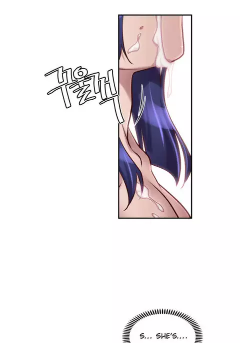 Master in My Dreams Ch.0-44