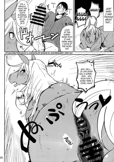 Mare Holic 2 Kemolover EX ch 03-34-35 =LWB=