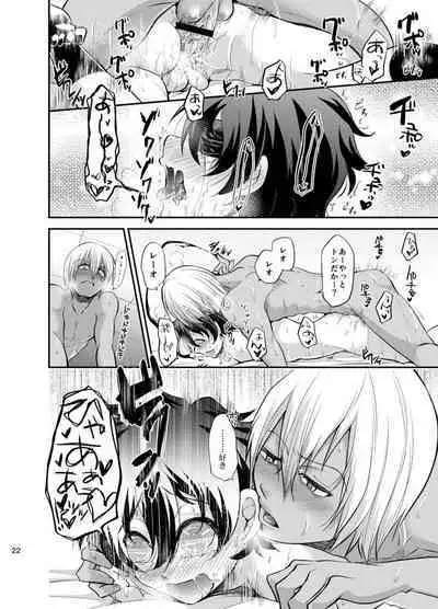 [純情レモン (種梨みや)] I love youしかきこえない (血界戦線) [DL版]