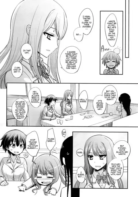 Tsugai Asobi Zenpen | Mating Game - Part One