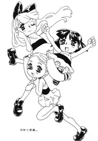 [Takaradamashii (Gorgeous Takarada)] Soratobu Imouto