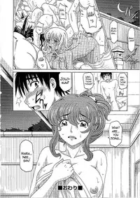 [Takaoka Motofumi] 0930 -Oku-sama- [English] [Mikakunin]