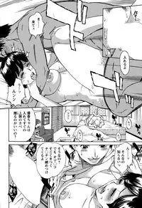 Action Pizazz DX 2015-01