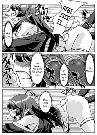 [NULL MAYU (Chimosaku)] Makoto ni Ikan [English] {KirbyDances} [Digital]