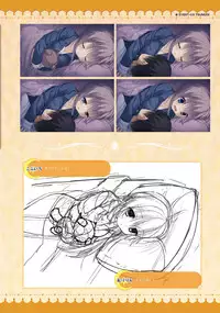 SABBAT OF THE WITCH OFFICIAL VISUAL FAN BOOK