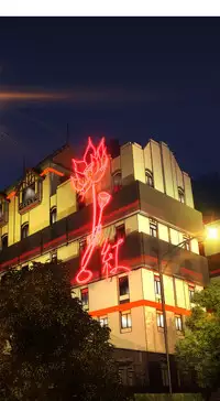 [Juder] Lilith`s Cord Ch.1-4 [Chinese][aaatwist汉化]