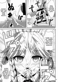 (C88) [Fukutsuu Okosu (Kaiou)] Izayoi Sakuya Saiminbon (Touhou Project) [English] {doujins.com}