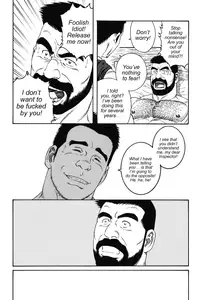 The Confession - Tagame