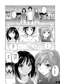 [Nyanko Batake (Murasaki Nyaa)] Chijo Kyoupan Gari Kyouei Mizugi Chuudoku [Digital]